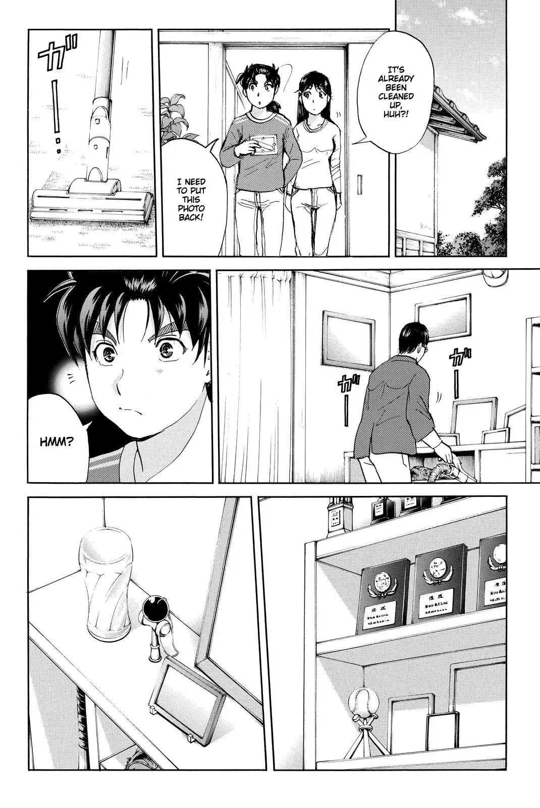 Read Kindaichi Case Files Returns chapter 92 image 20 on Lezhin