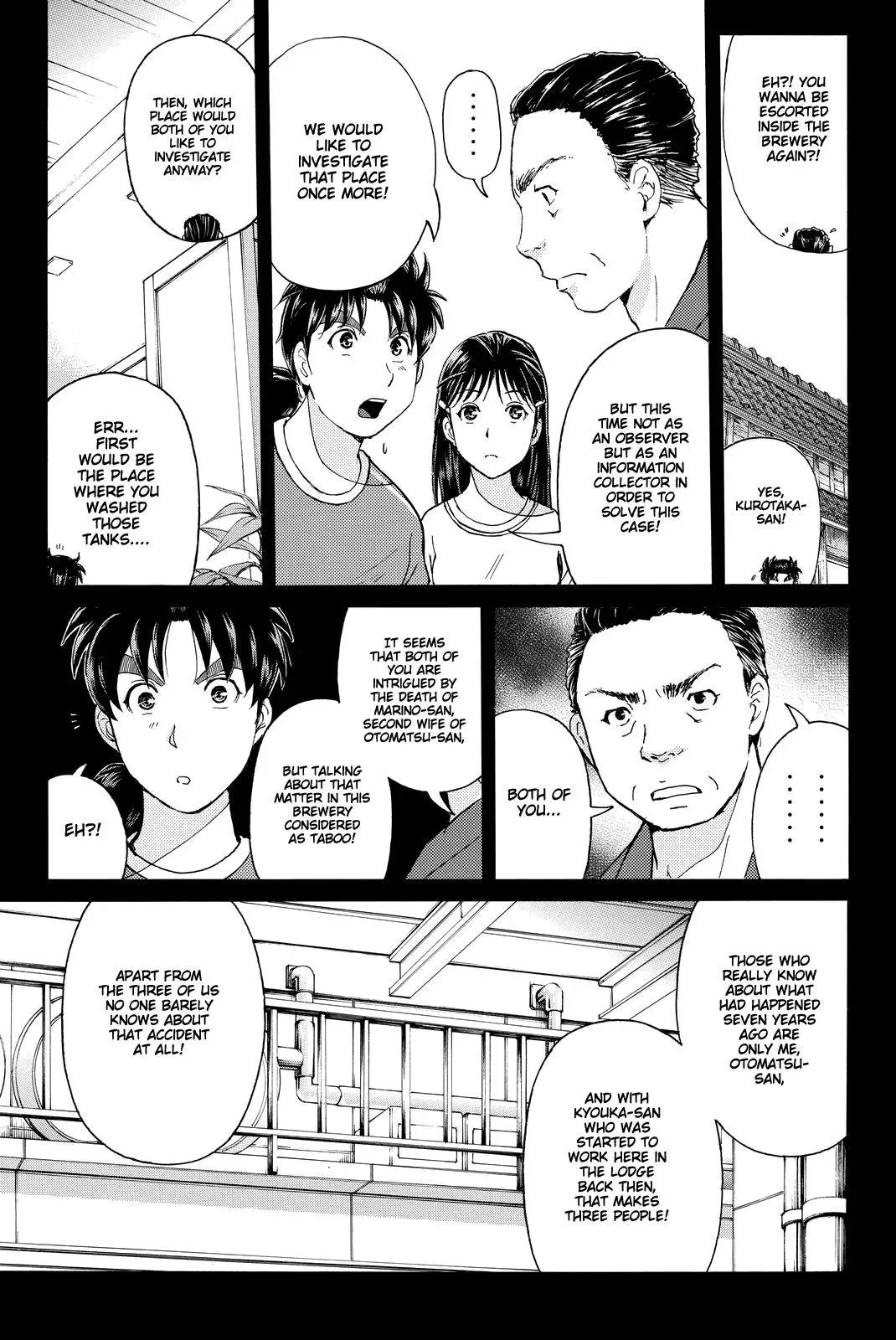 Read Kindaichi Case Files Returns chapter 92 image 5 on Lezhin