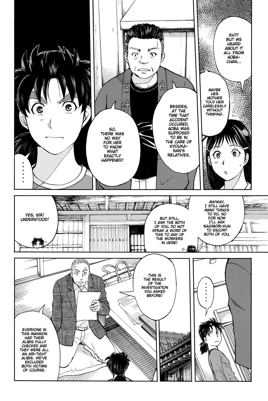 Read Kindaichi Case Files Returns chapter 92 image 6 on Lezhin