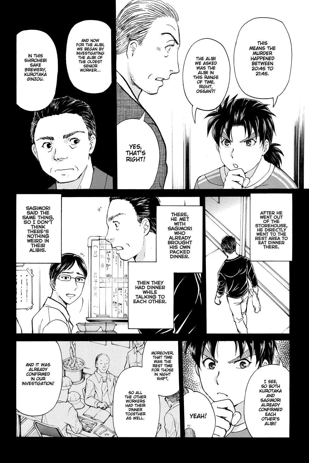 Read Kindaichi Case Files Returns chapter 92 image 8 on Lezhin