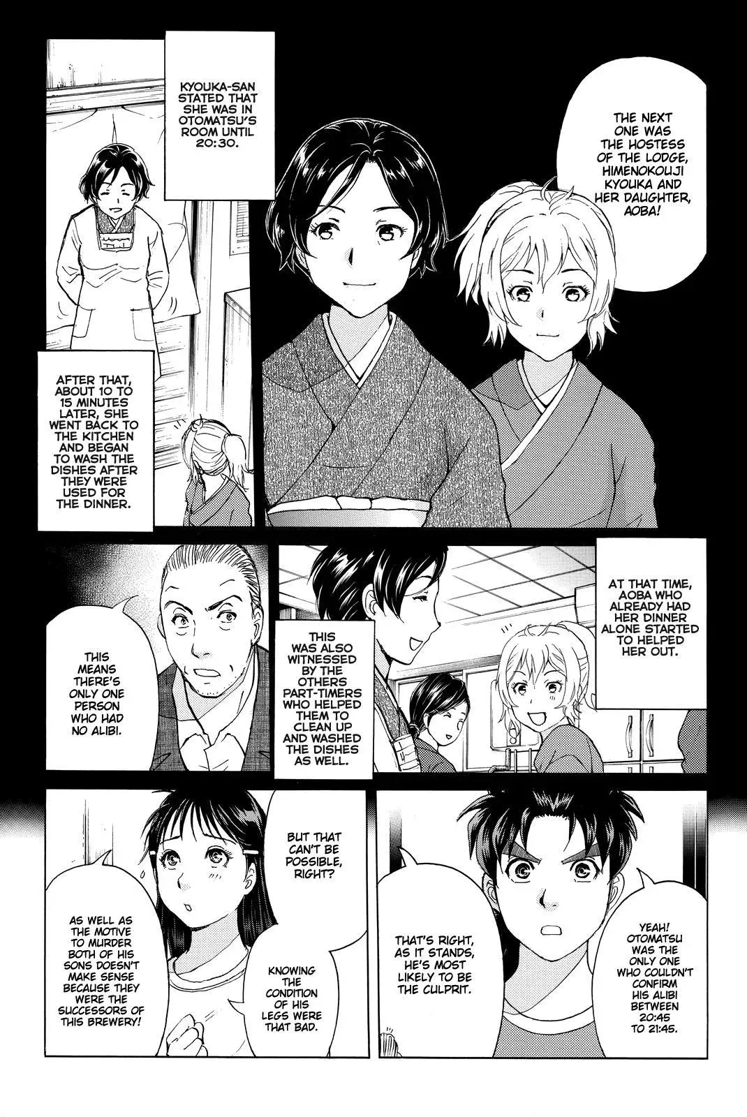 Read Kindaichi Case Files Returns chapter 92 image 9 on Lezhin