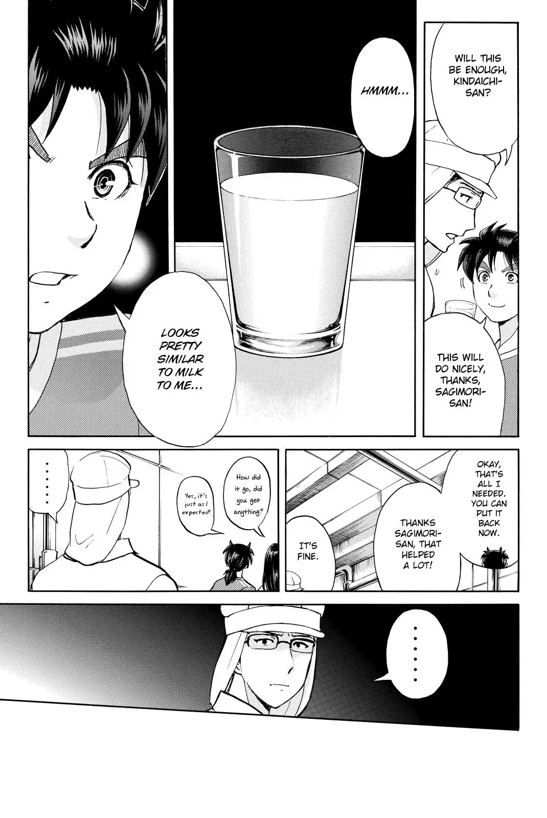 Read Kindaichi Case Files Returns chapter 93 image 13 on Lezhin