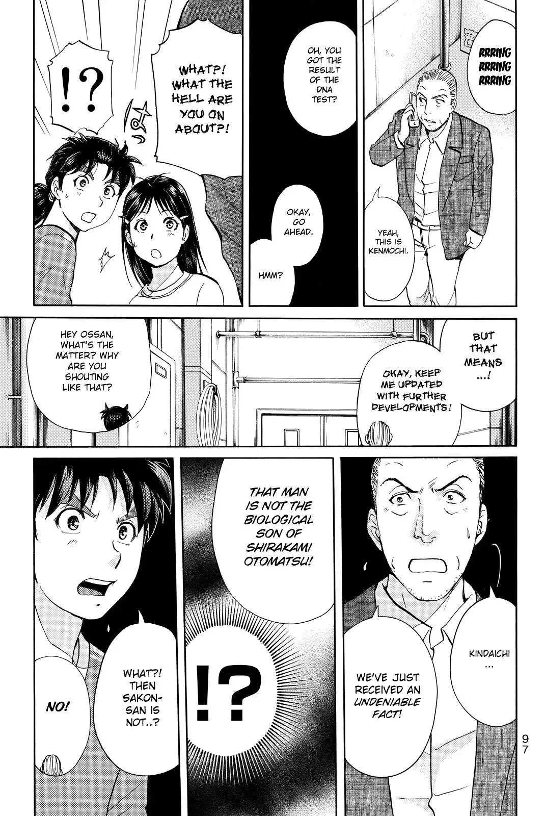 Read Kindaichi Case Files Returns chapter 93 image 15 on Lezhin