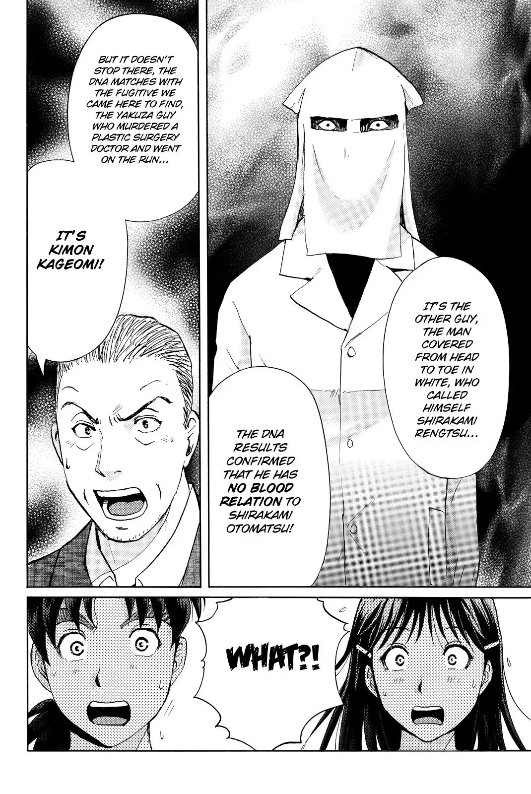 Read Kindaichi Case Files Returns chapter 93 image 16 on Lezhin