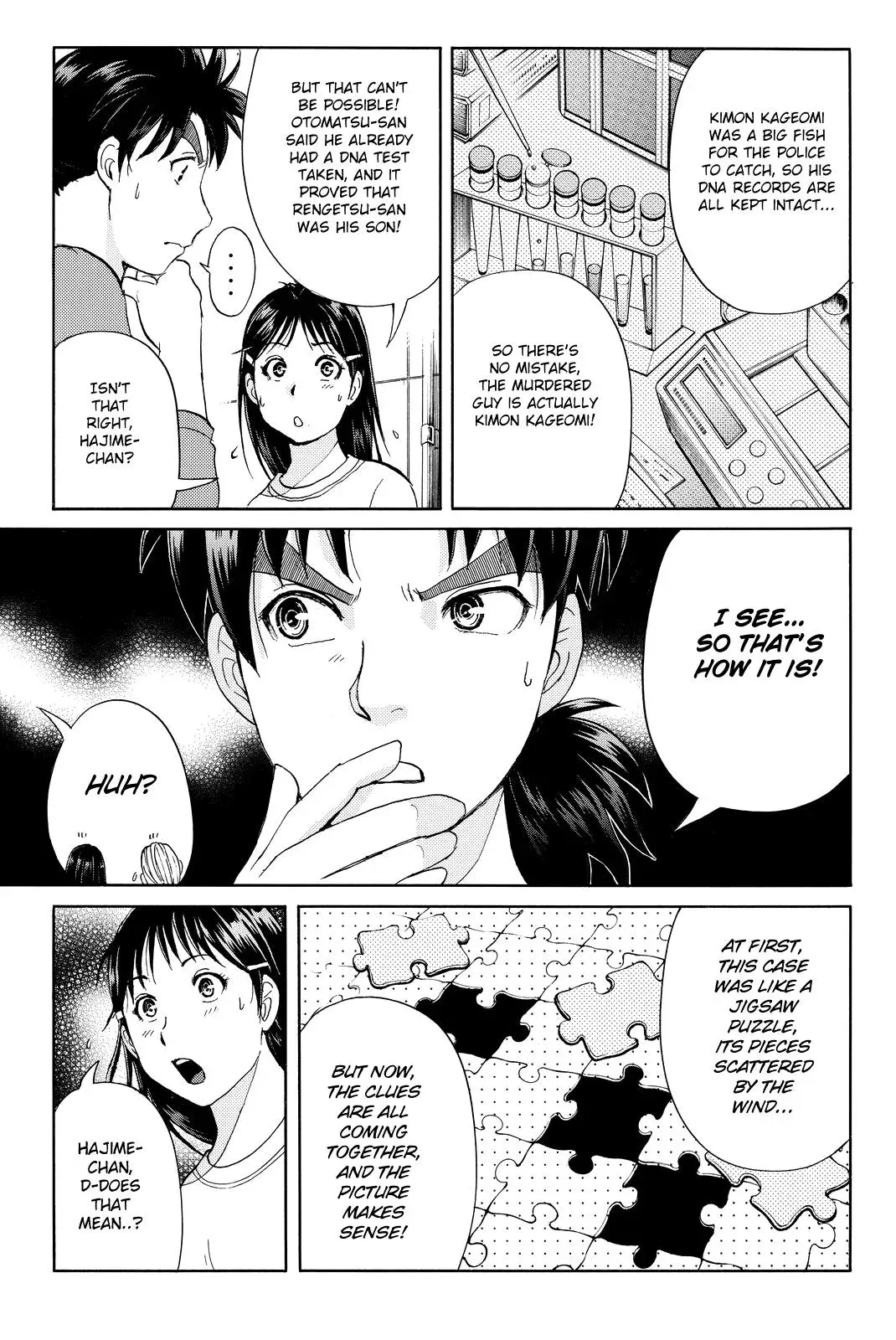 Read Kindaichi Case Files Returns chapter 93 image 17 on Lezhin