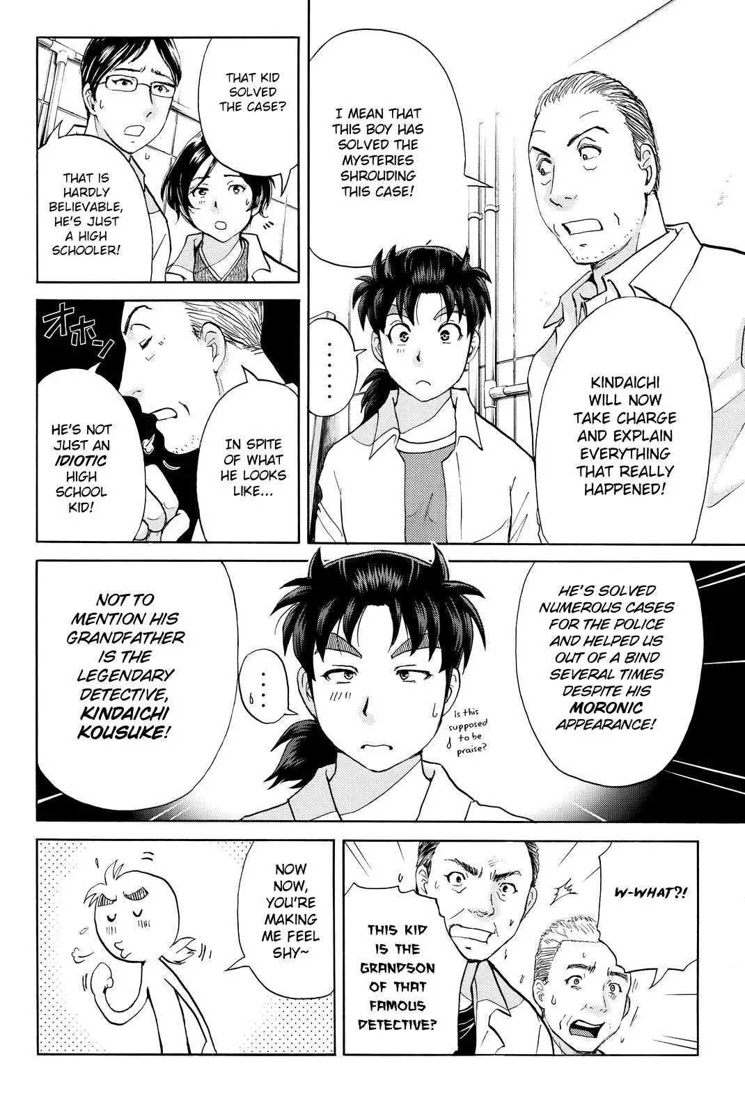 Read Kindaichi Case Files Returns chapter 93 image 20 on Lezhin