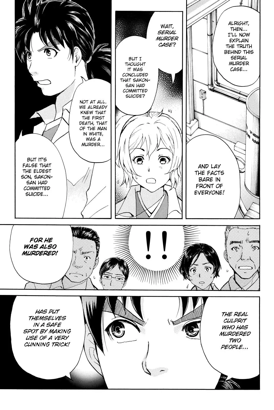 Read Kindaichi Case Files Returns chapter 93 image 21 on Lezhin