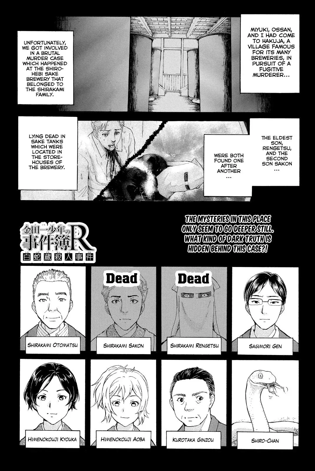 Read Kindaichi Case Files Returns chapter 93 image 3 on Lezhin
