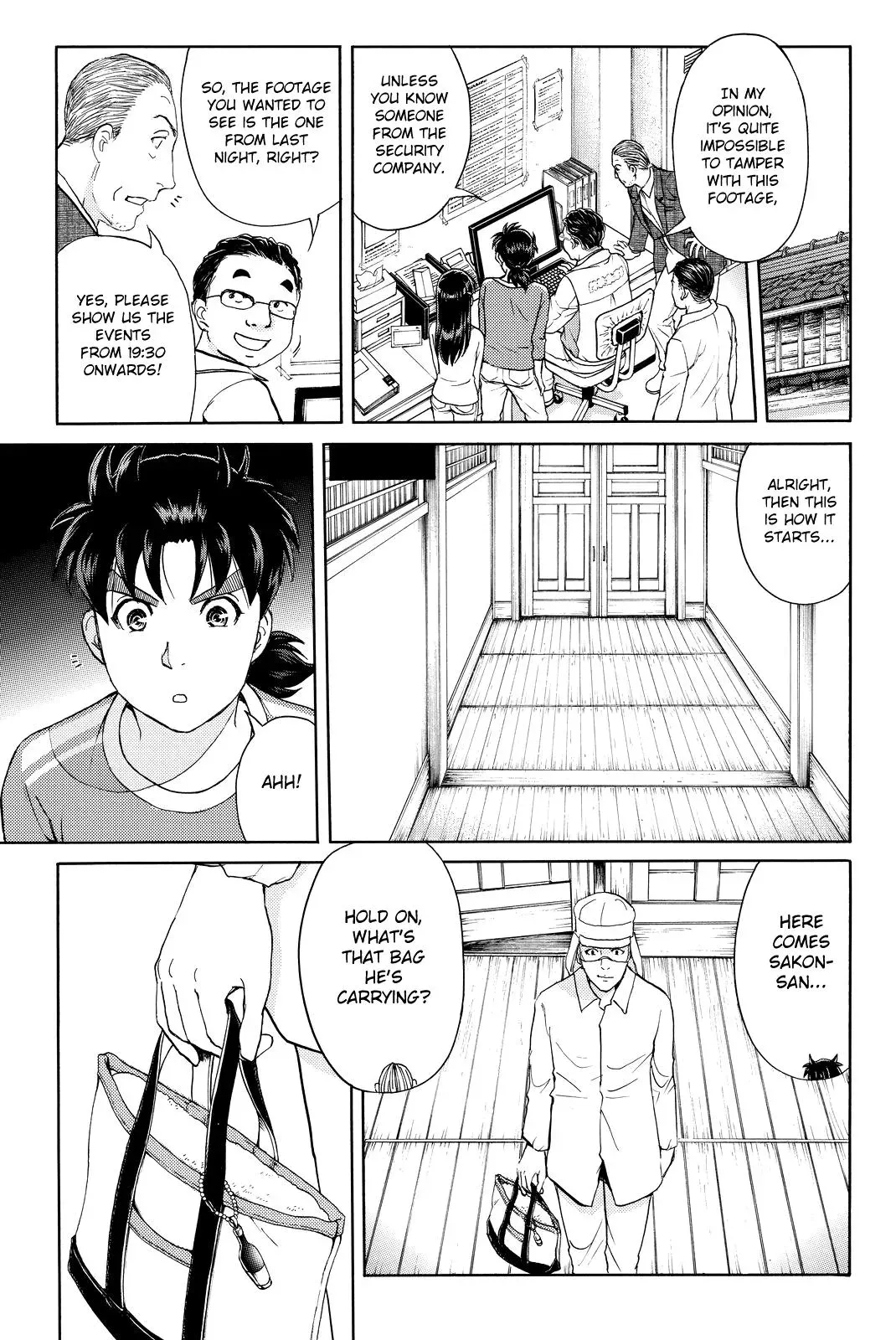 Read Kindaichi Case Files Returns chapter 93 image 7 on Lezhin