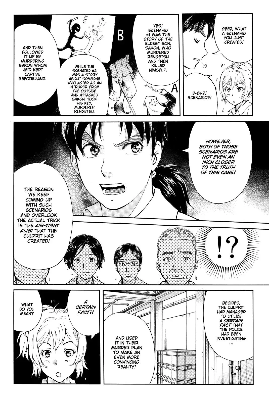 Read Kindaichi Case Files Returns chapter 94 image 10 on Lezhin