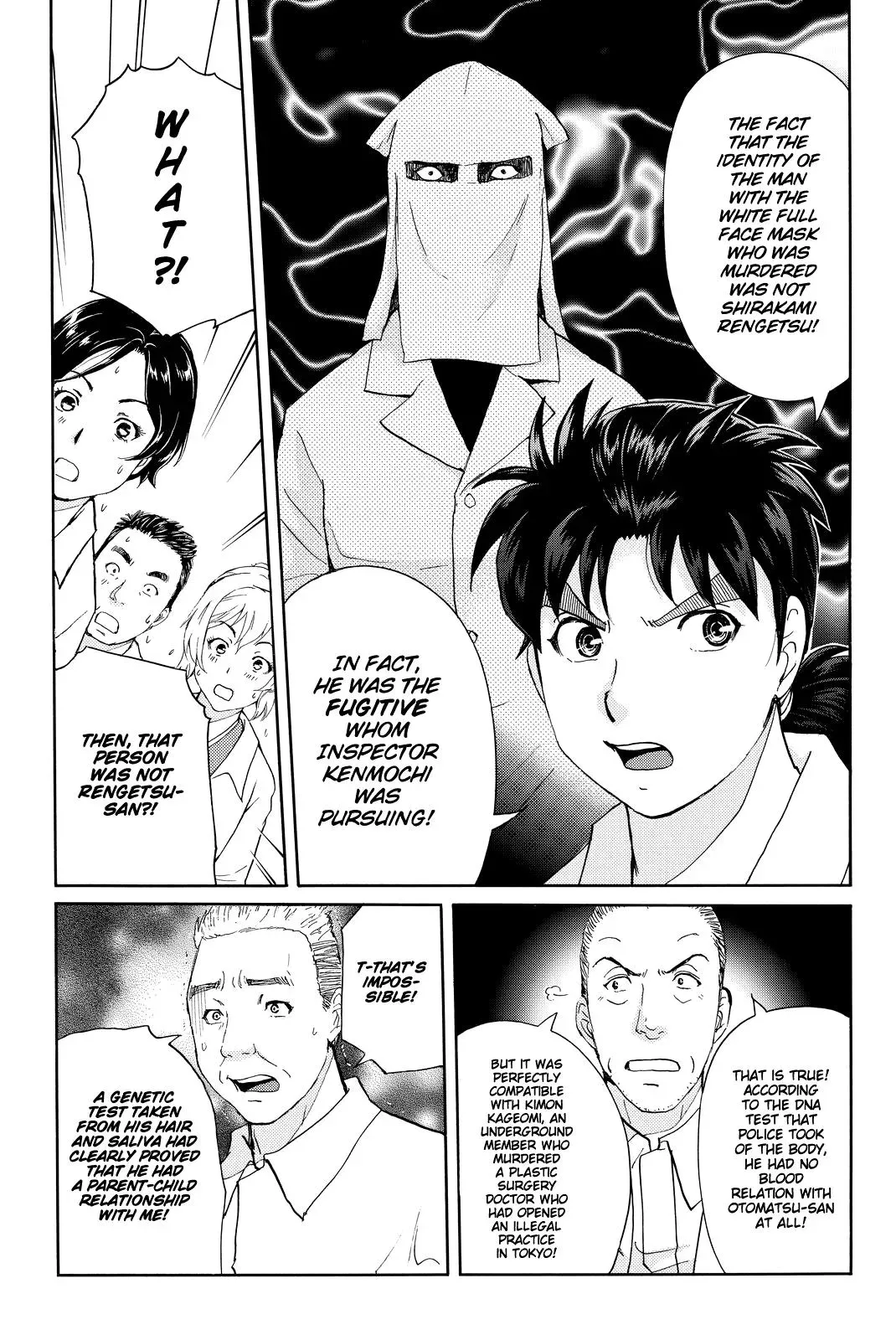 Read Kindaichi Case Files Returns chapter 94 image 11 on Lezhin