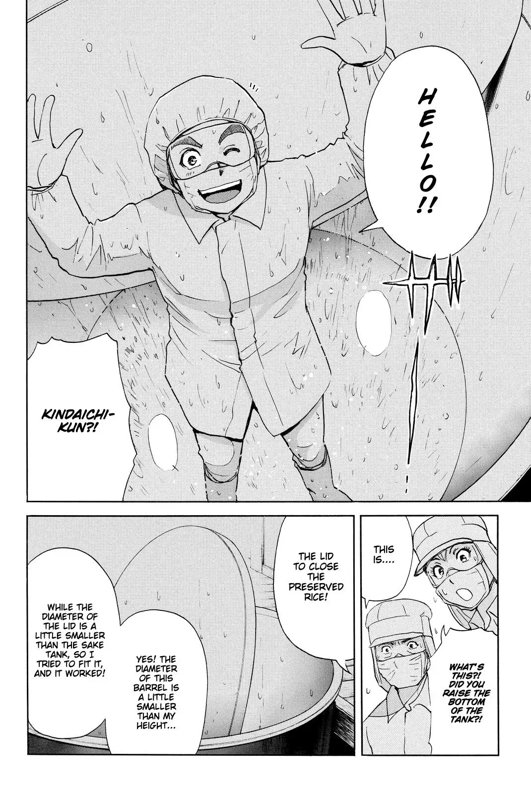 Read Kindaichi Case Files Returns chapter 94 image 16 on Lezhin