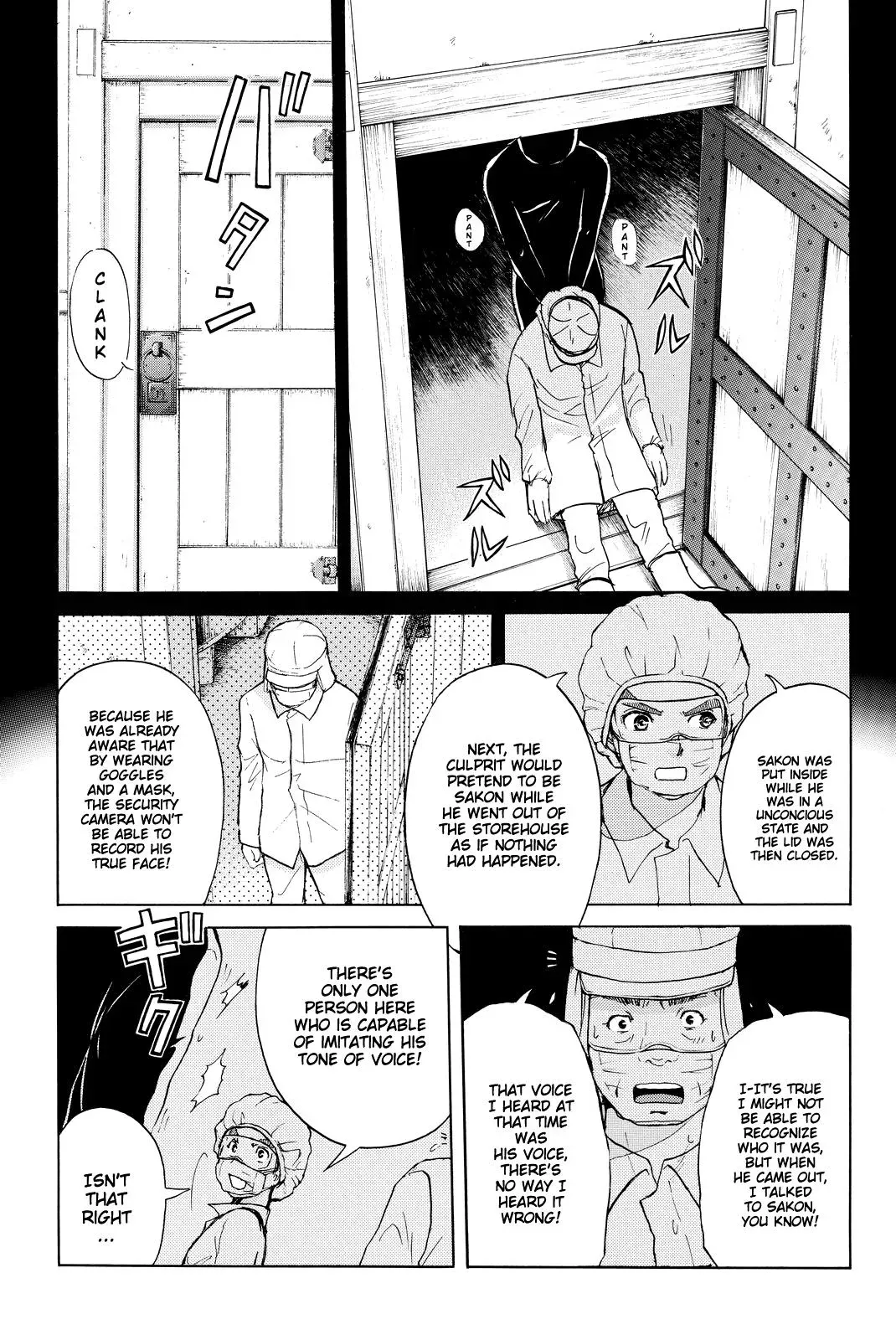 Read Kindaichi Case Files Returns chapter 94 image 19 on Lezhin