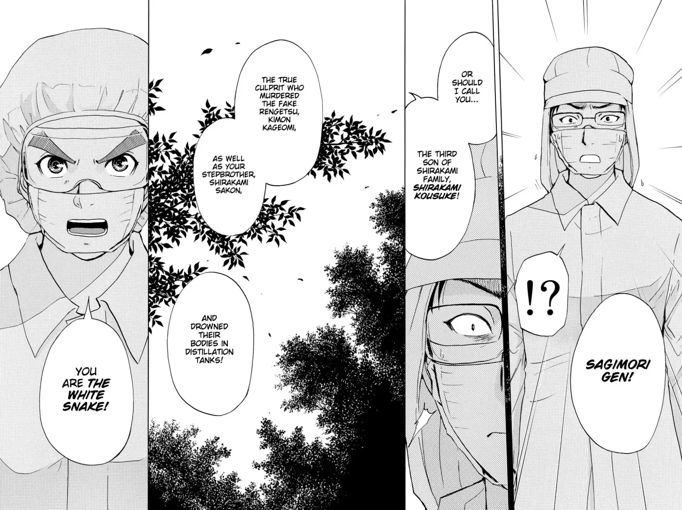Read Kindaichi Case Files Returns chapter 94 image 20 on Lezhin