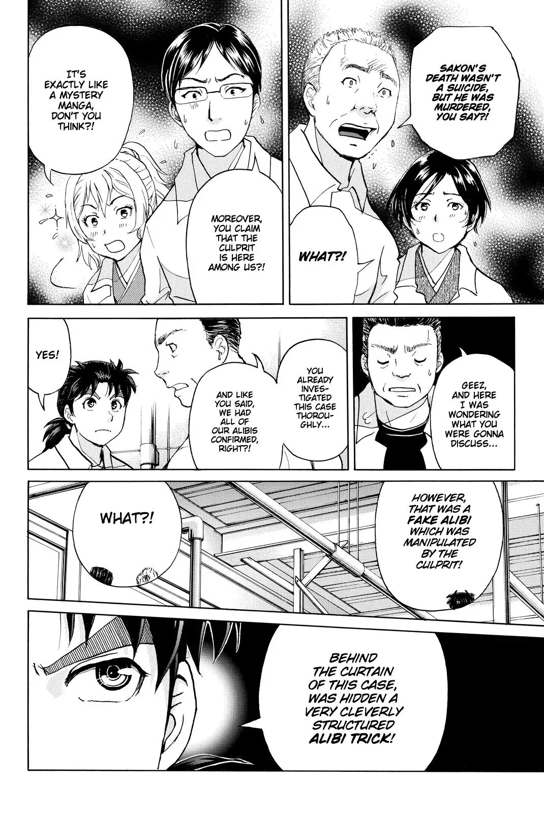 Read Kindaichi Case Files Returns chapter 94 image 4 on Lezhin