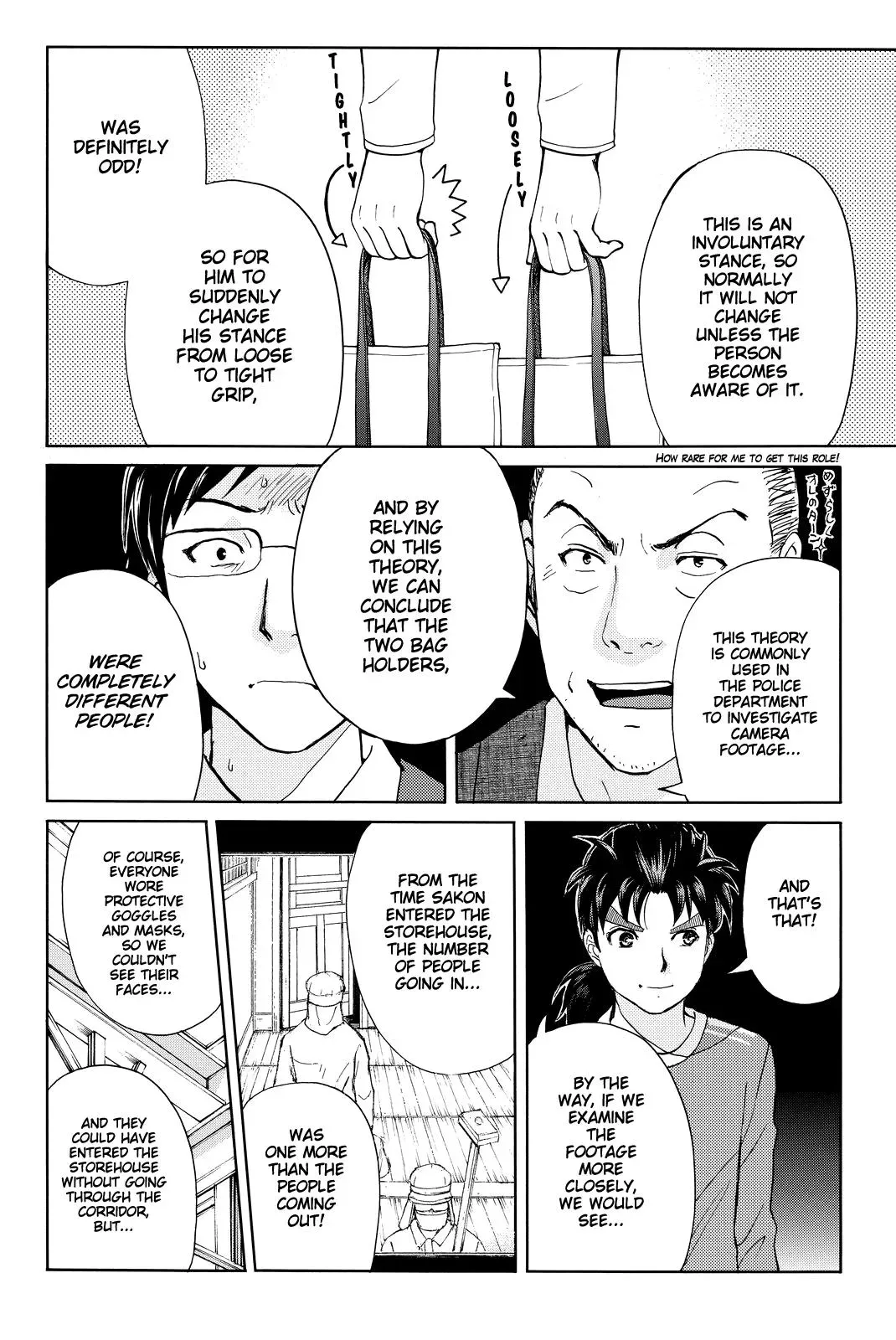 Read Kindaichi Case Files Returns chapter 95 image 10 on Lezhin