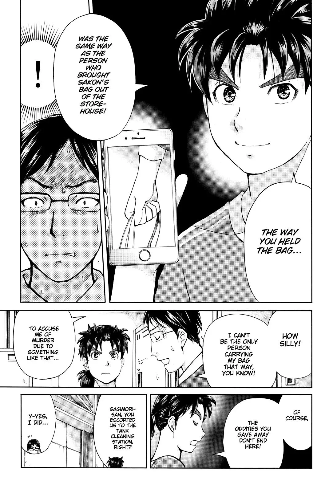 Read Kindaichi Case Files Returns chapter 95 image 11 on Lezhin