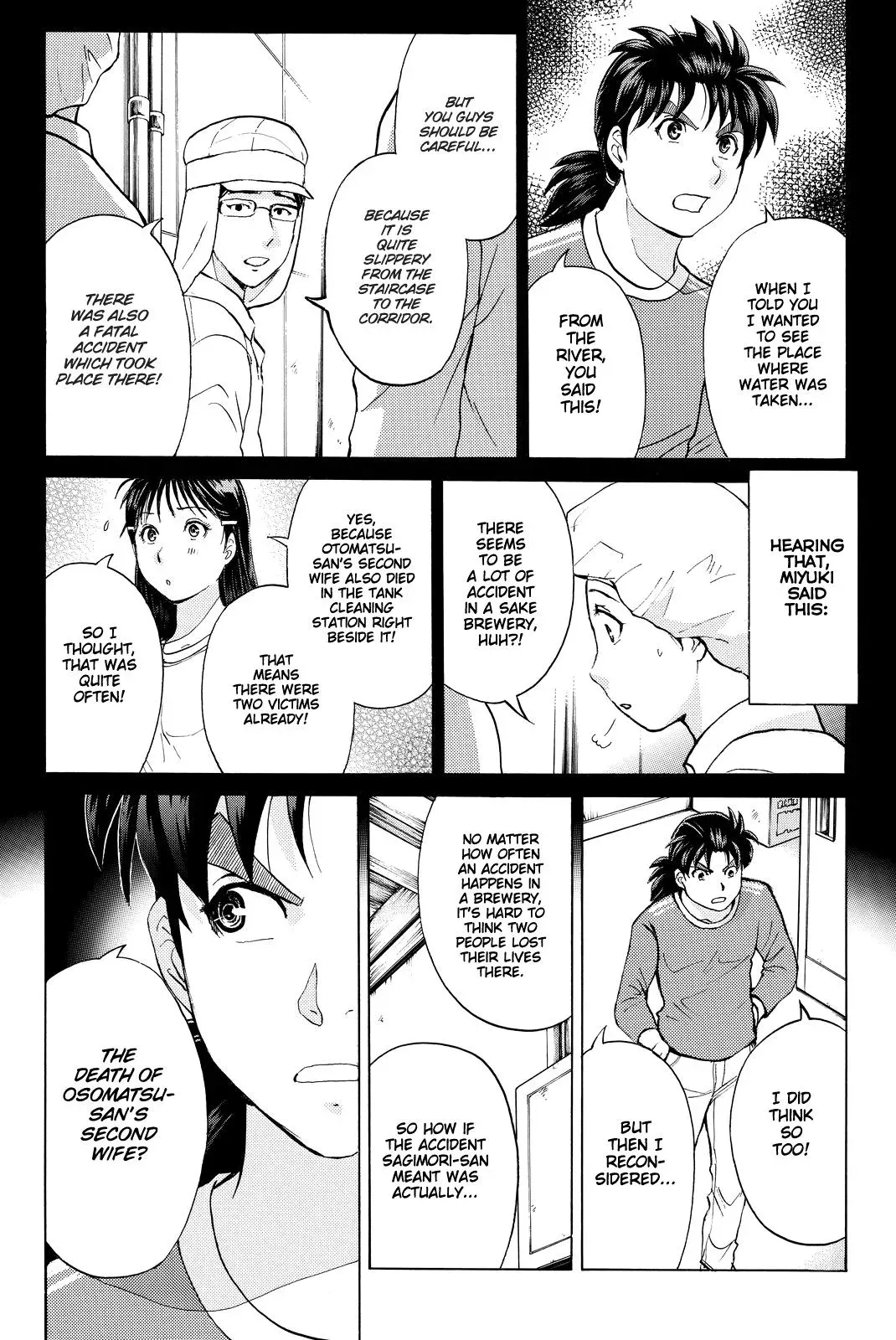 Read Kindaichi Case Files Returns chapter 95 image 12 on Lezhin