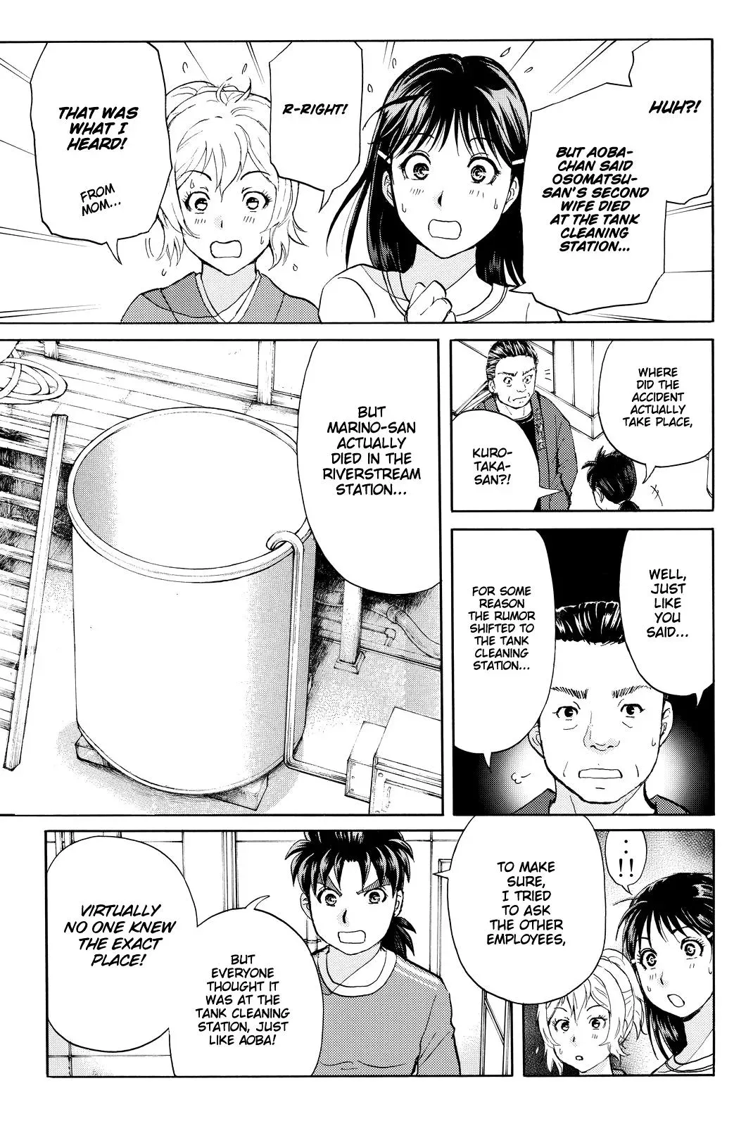 Read Kindaichi Case Files Returns chapter 95 image 13 on Lezhin