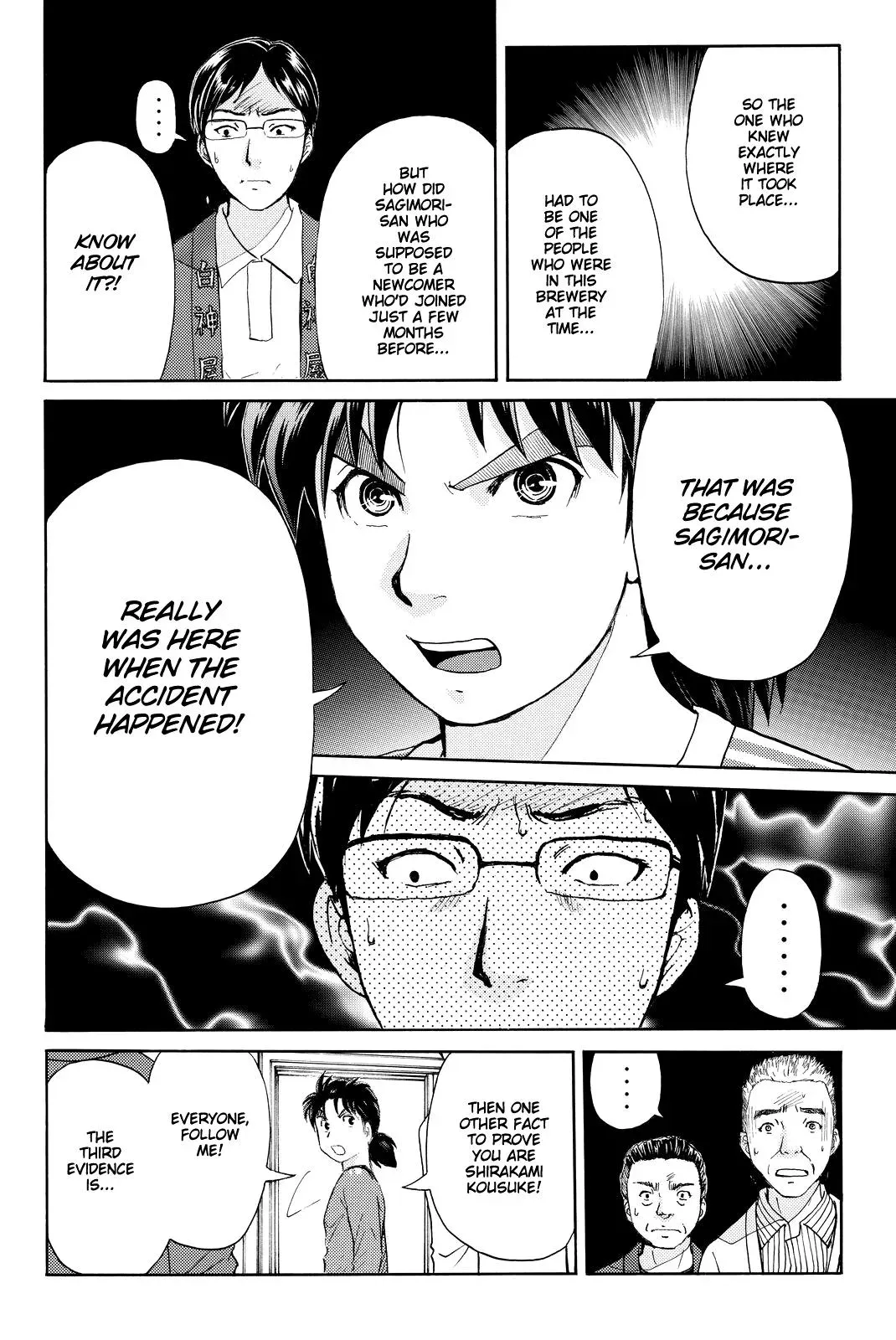 Read Kindaichi Case Files Returns chapter 95 image 14 on Lezhin