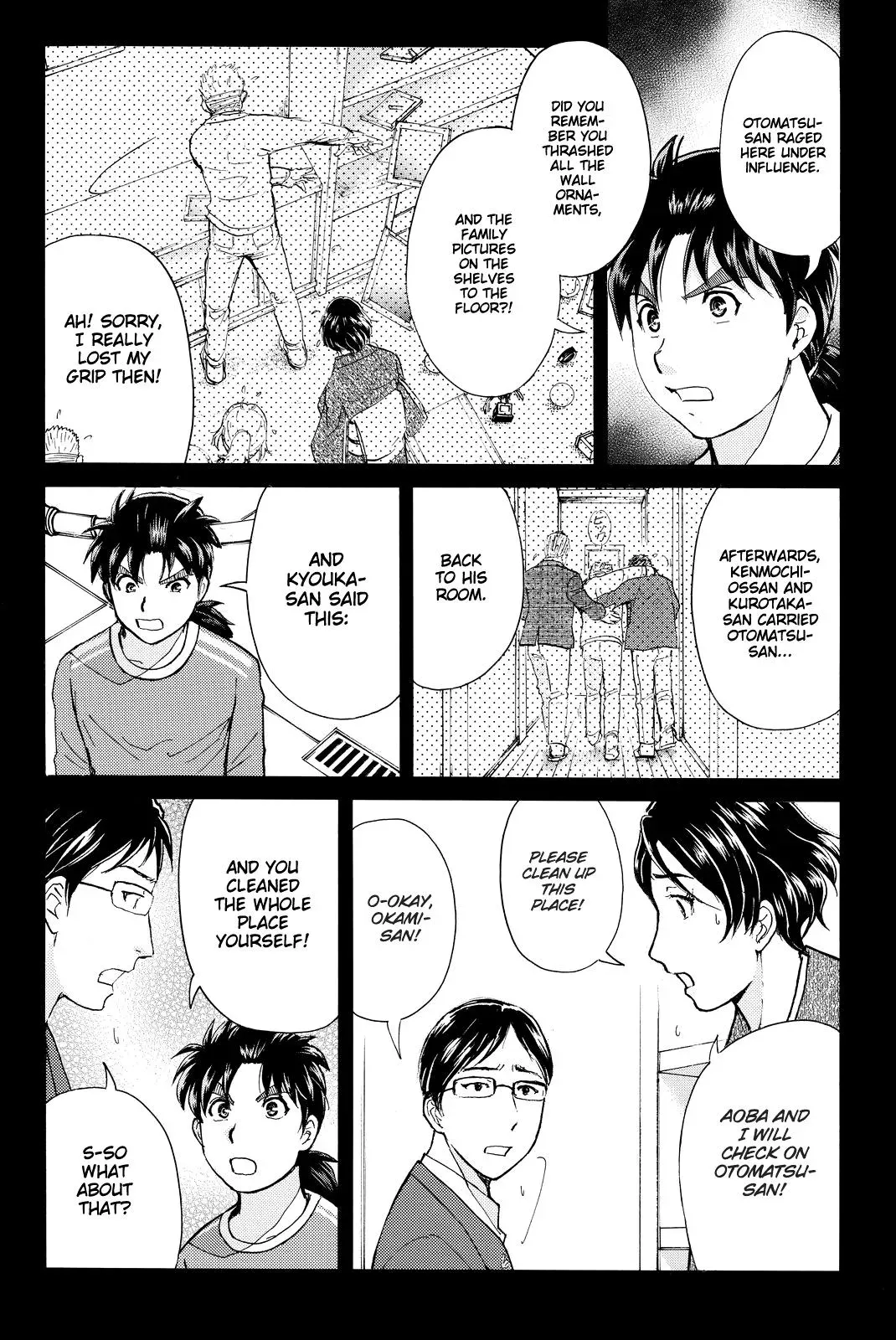 Read Kindaichi Case Files Returns chapter 95 image 16 on Lezhin