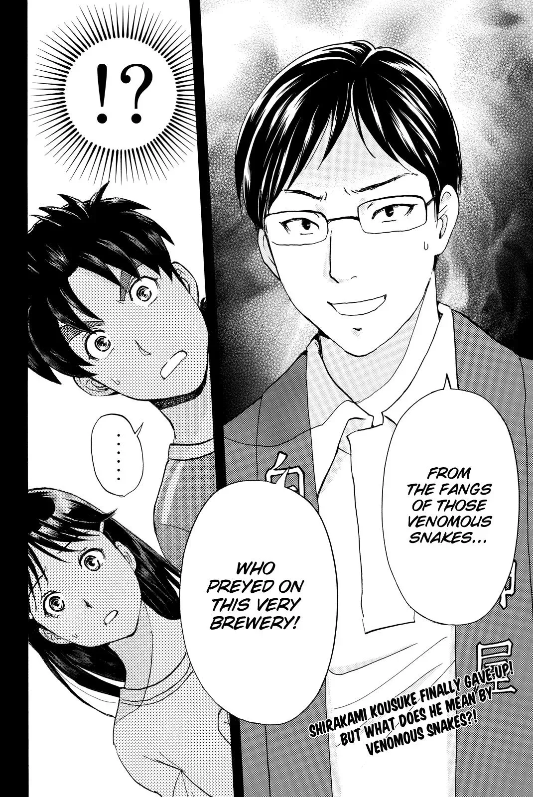 Read Kindaichi Case Files Returns chapter 95 image 22 on Lezhin
