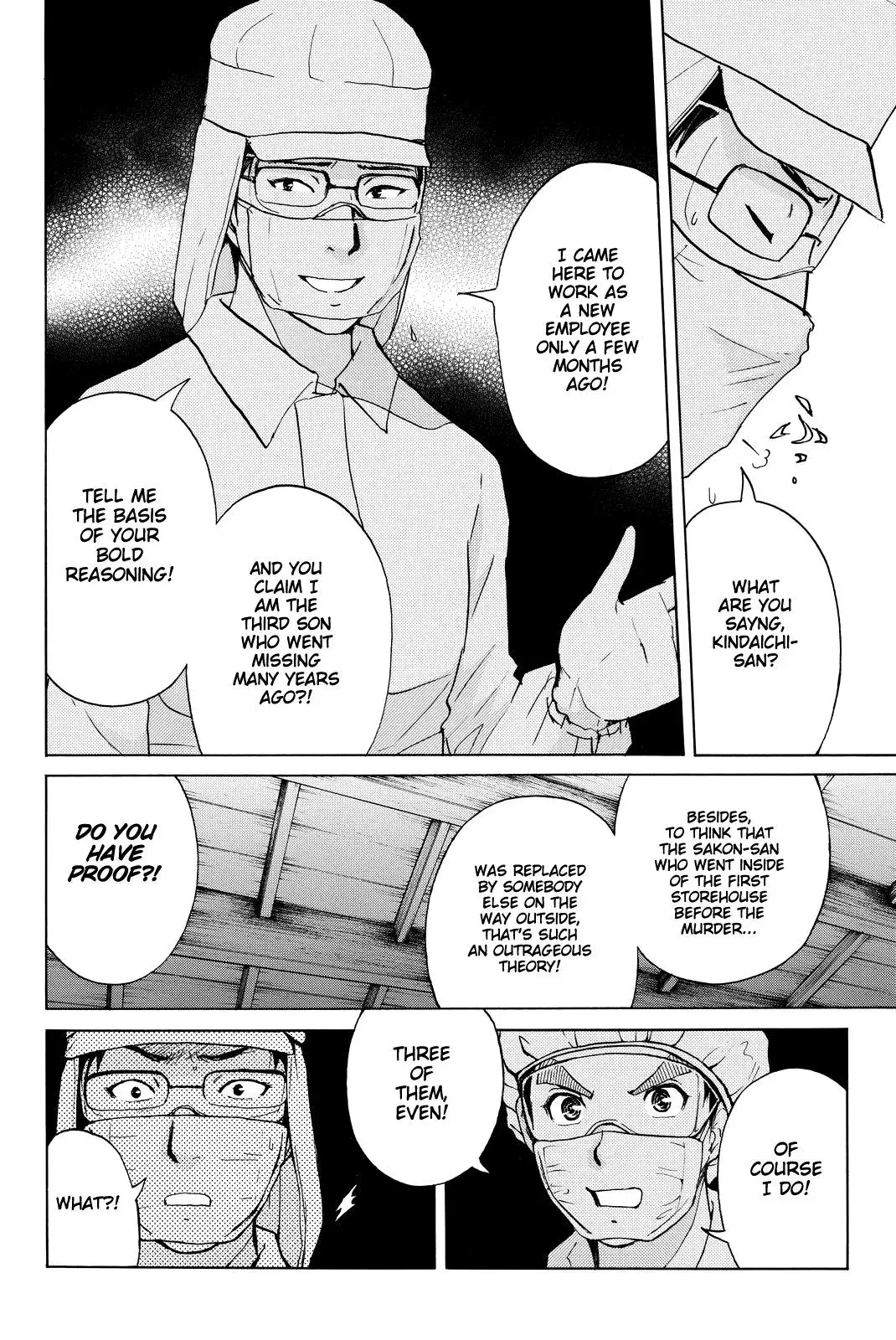 Read Kindaichi Case Files Returns chapter 95 image 6 on Lezhin