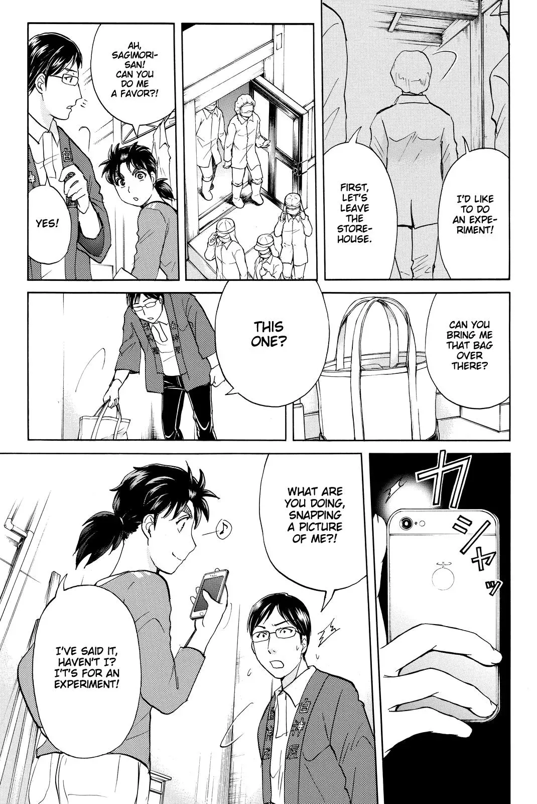 Read Kindaichi Case Files Returns chapter 95 image 7 on Lezhin