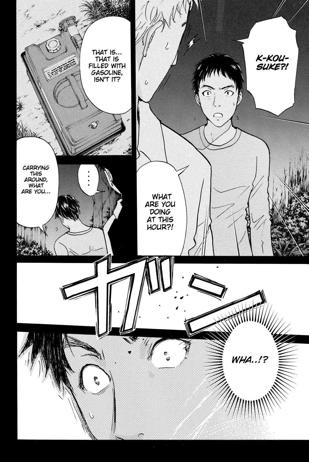 Read Kindaichi Case Files Returns chapter 96 image 10 on Lezhin