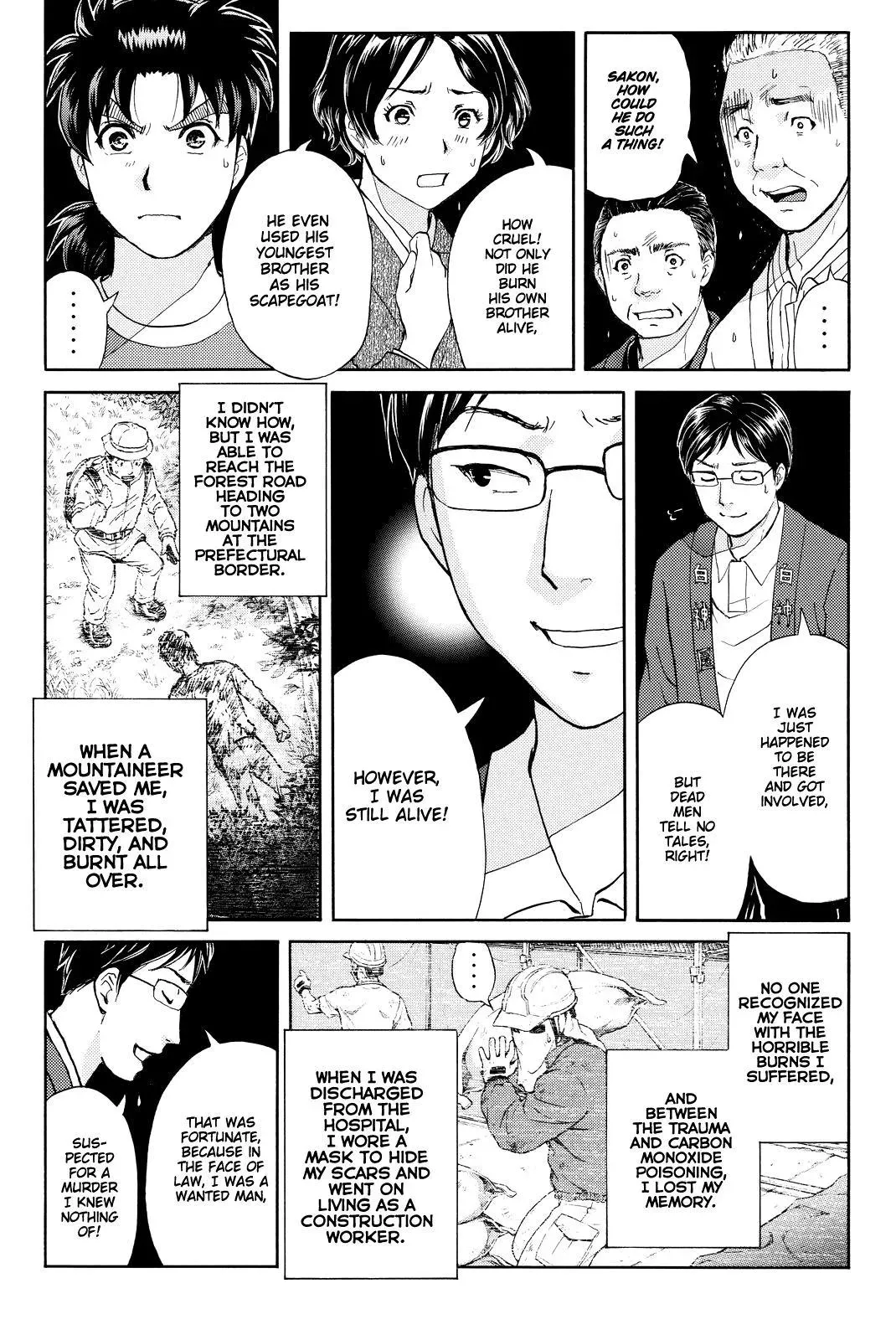 Read Kindaichi Case Files Returns chapter 96 image 13 on Lezhin
