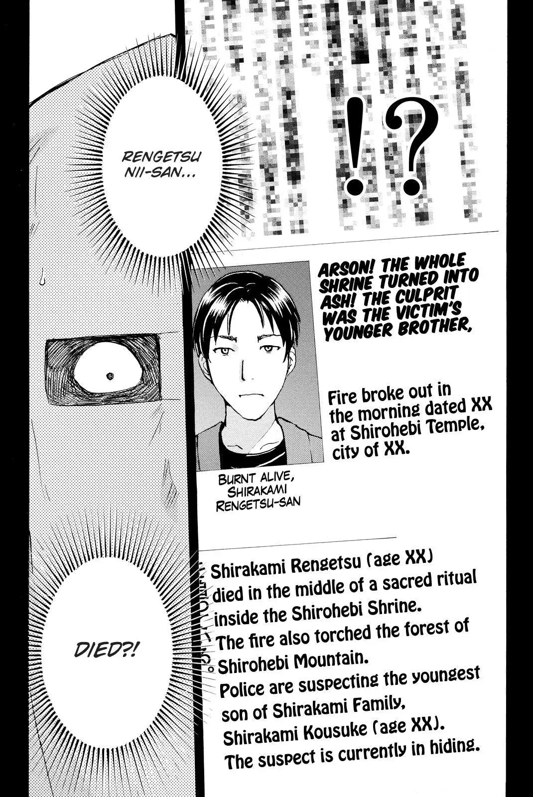 Read Kindaichi Case Files Returns chapter 96 image 18 on Lezhin