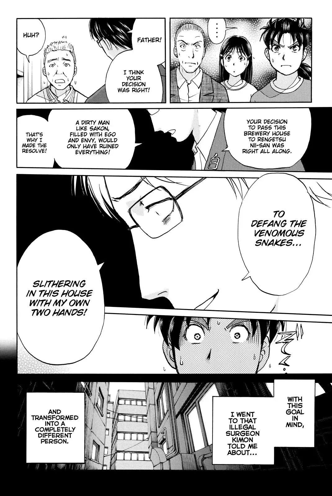 Read Kindaichi Case Files Returns chapter 96 image 20 on Lezhin