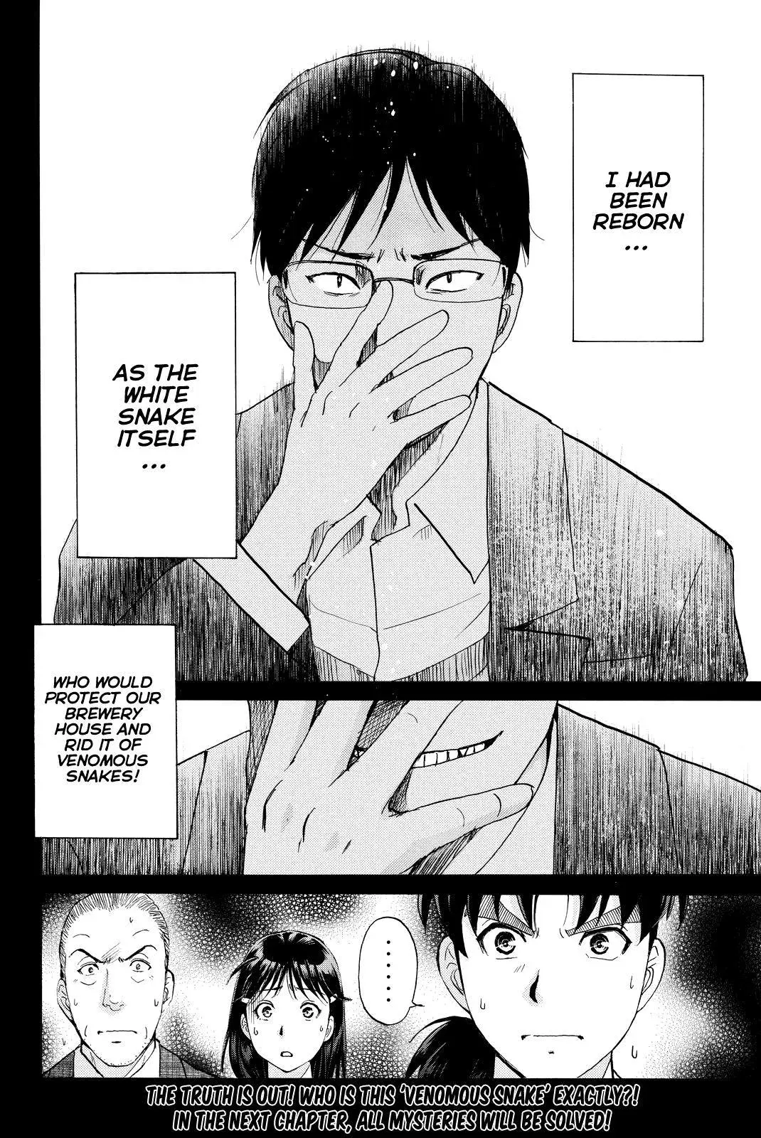Read Kindaichi Case Files Returns chapter 96 image 22 on Lezhin