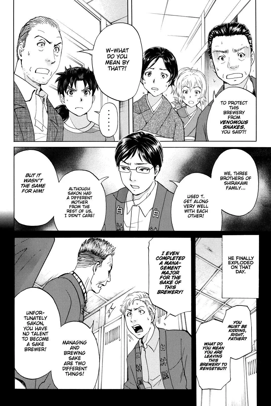 Read Kindaichi Case Files Returns chapter 96 image 4 on Lezhin