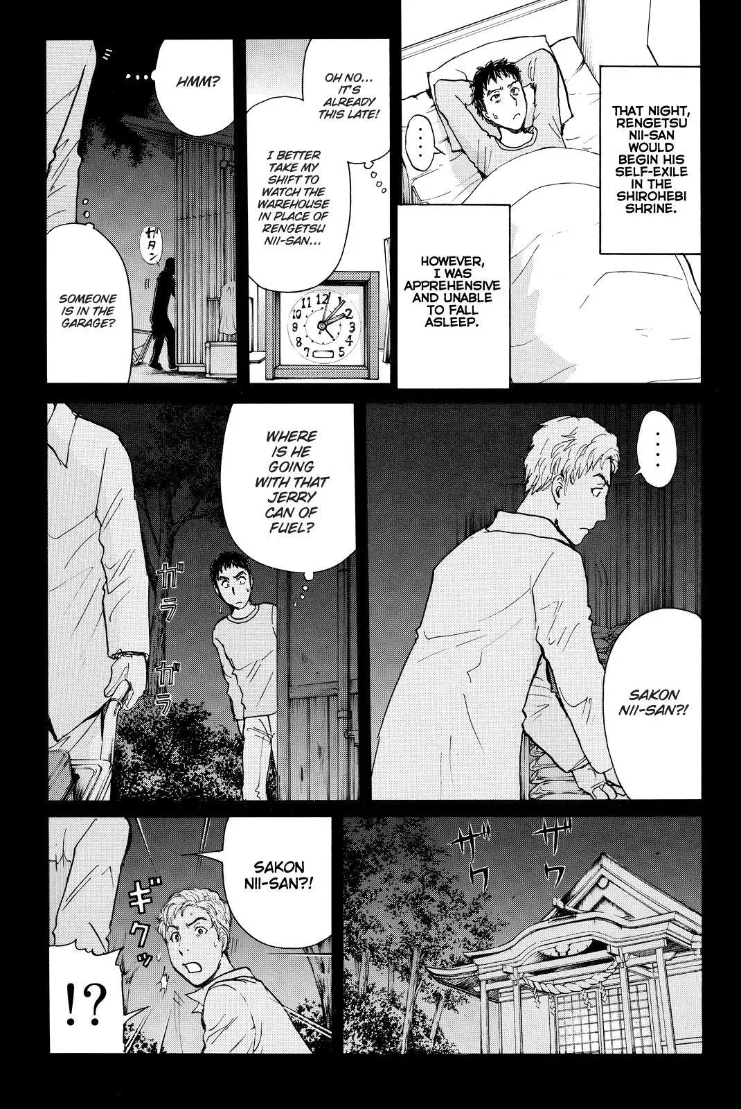 Read Kindaichi Case Files Returns chapter 96 image 9 on Lezhin