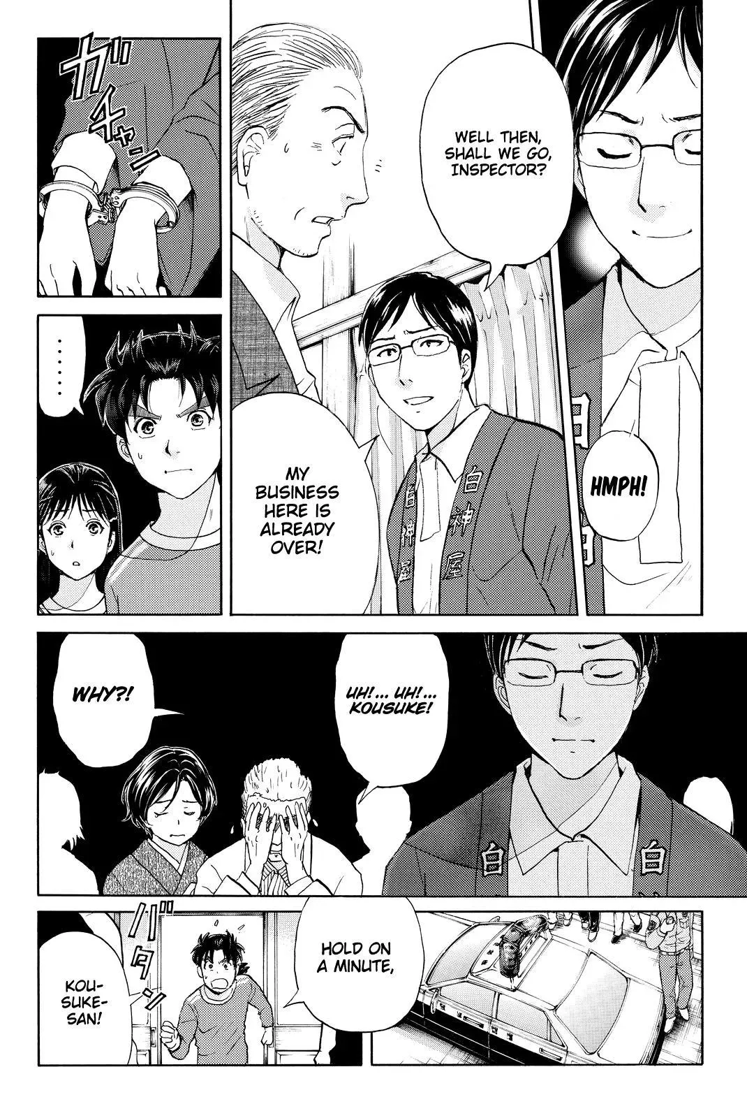 Read Kindaichi Case Files Returns chapter 97 image 12 on Lezhin