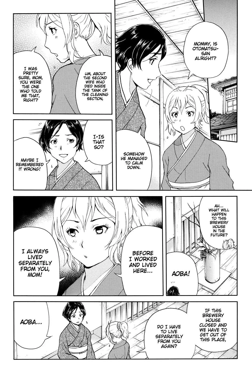 Read Kindaichi Case Files Returns chapter 97 image 14 on Lezhin