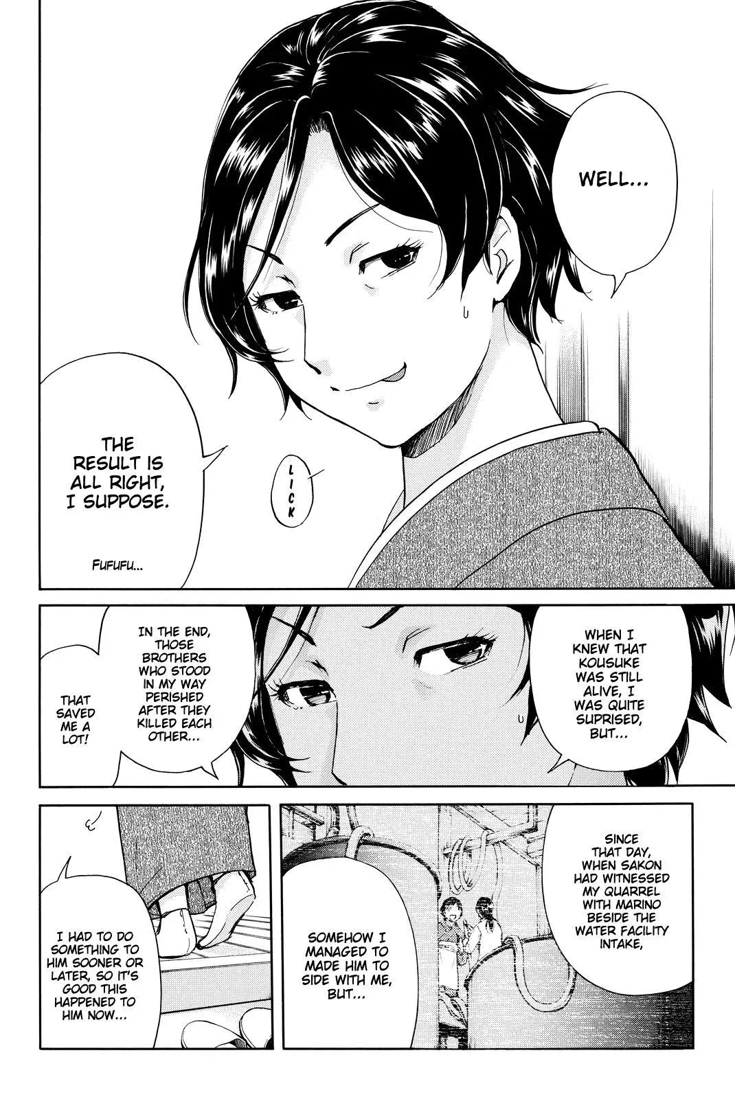 Read Kindaichi Case Files Returns chapter 97 image 16 on Lezhin