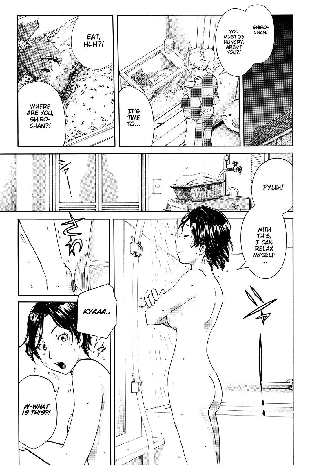 Read Kindaichi Case Files Returns chapter 97 image 17 on Lezhin