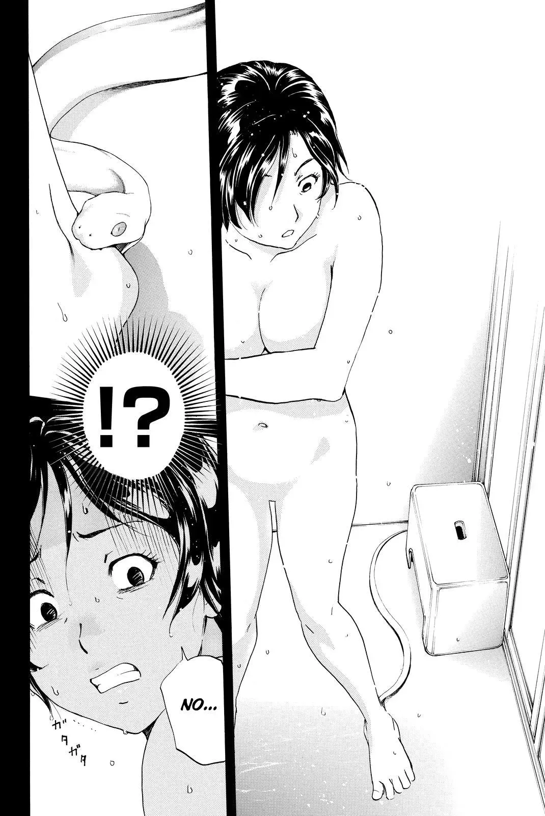 Read Kindaichi Case Files Returns chapter 97 image 18 on Lezhin