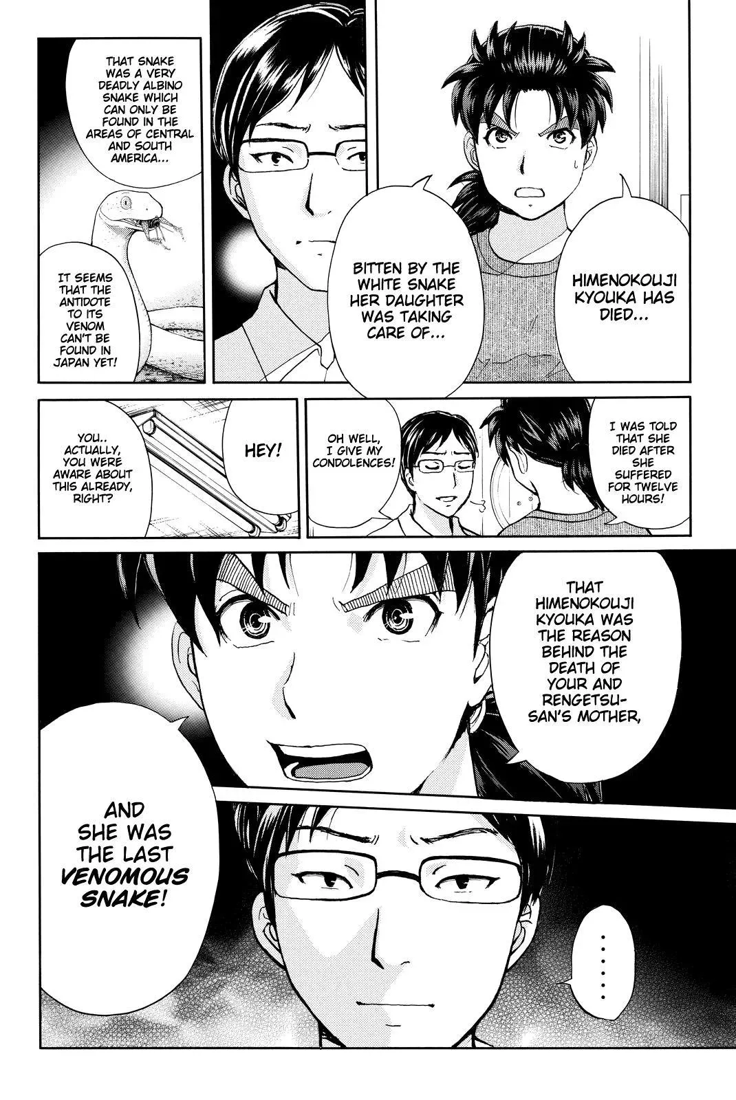 Read Kindaichi Case Files Returns chapter 97 image 20 on Lezhin