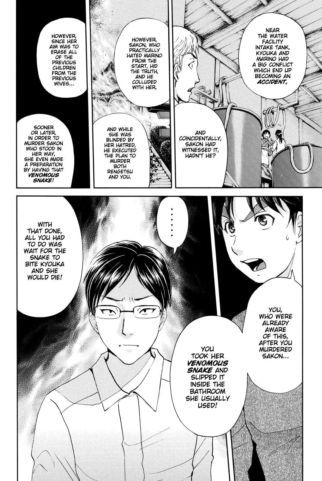 Read Kindaichi Case Files Returns chapter 97 image 22 on Lezhin