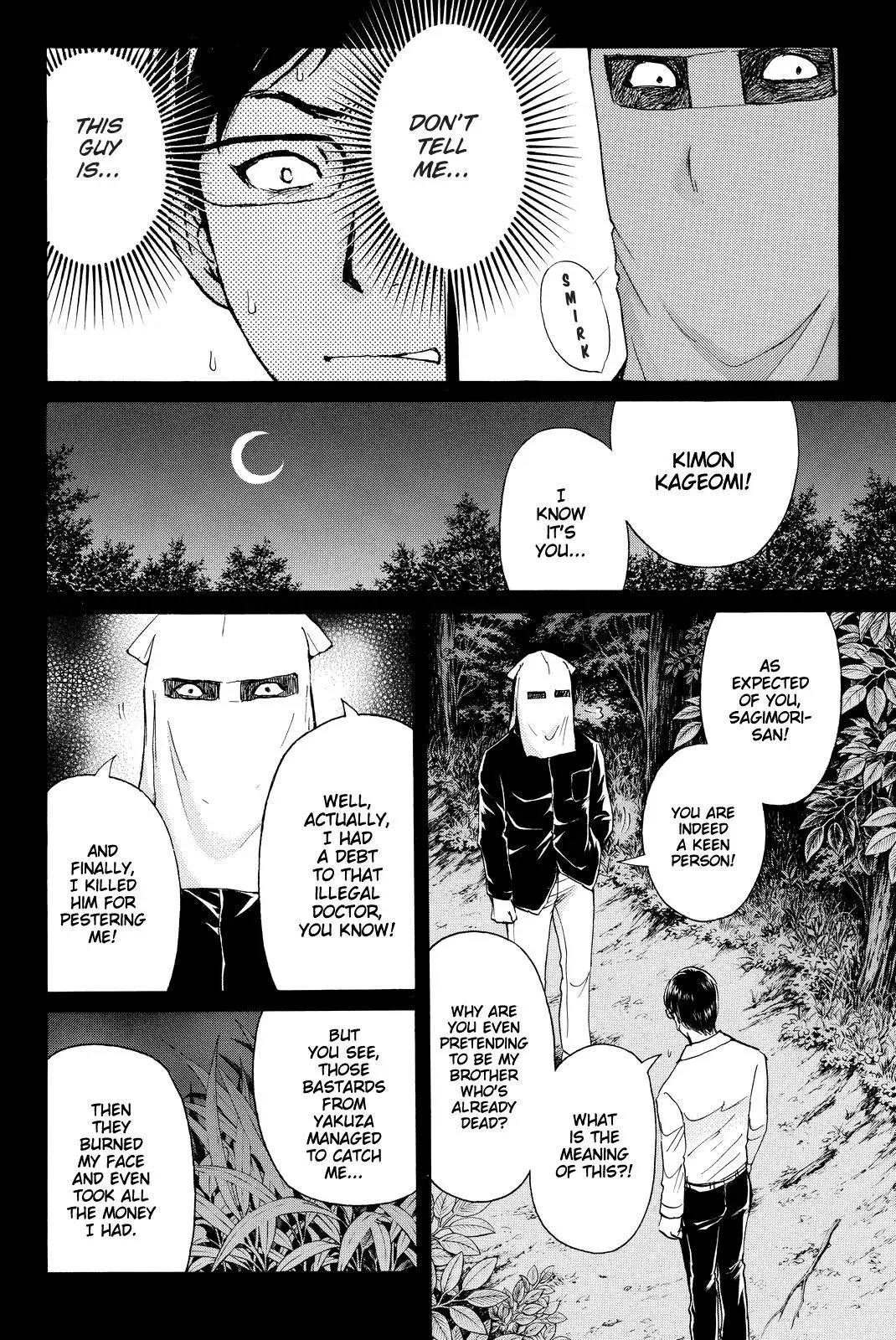 Read Kindaichi Case Files Returns chapter 97 image 6 on Lezhin