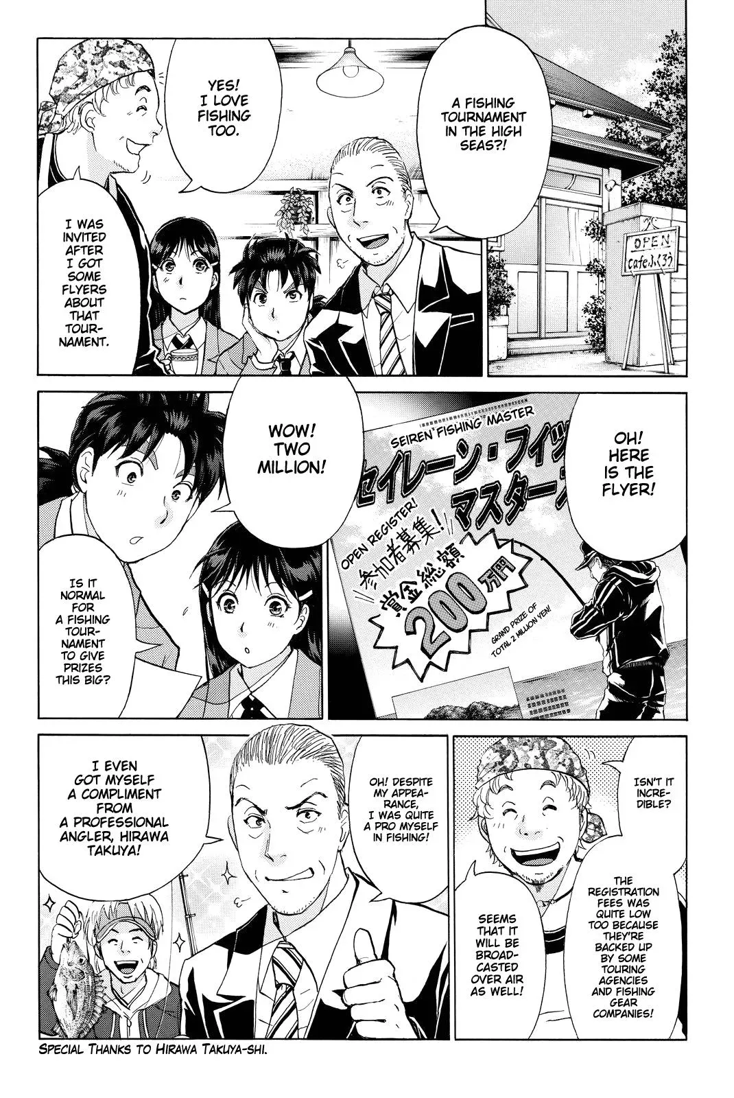 Read Kindaichi Case Files Returns chapter 98 image 10 on Lezhin