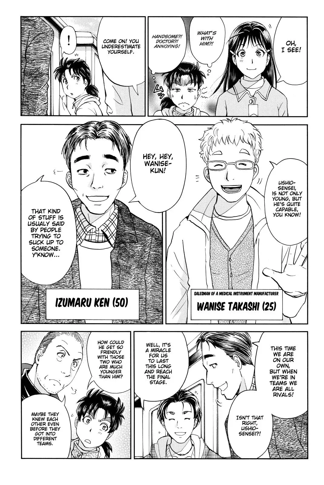 Read Kindaichi Case Files Returns chapter 98 image 13 on Lezhin