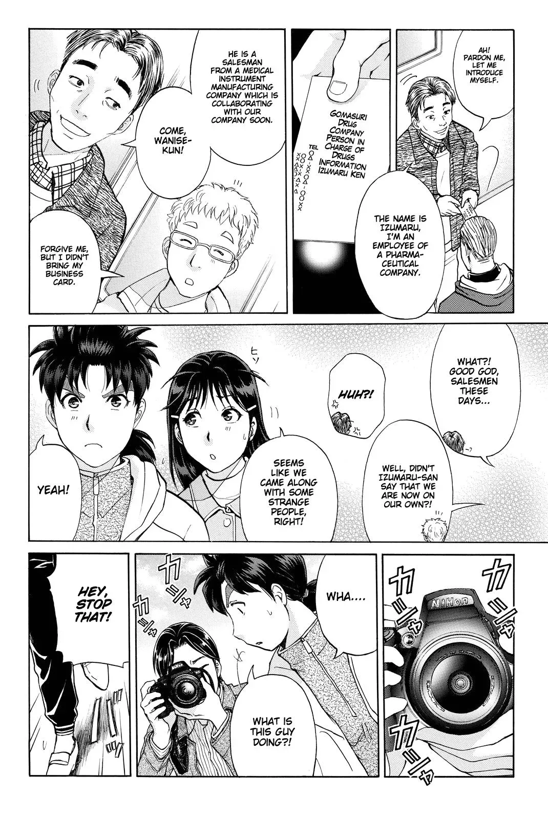 Read Kindaichi Case Files Returns chapter 98 image 14 on Lezhin