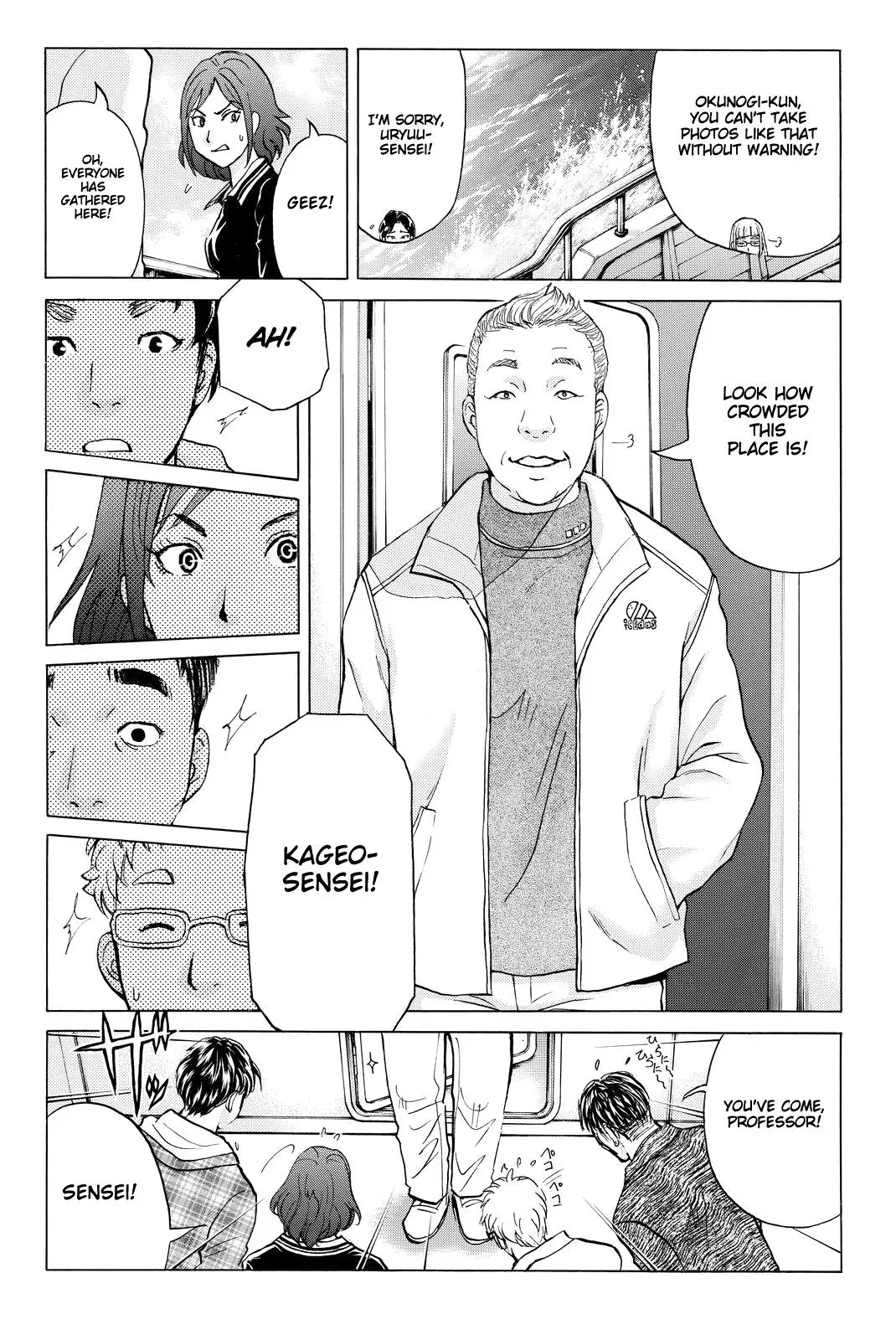 Read Kindaichi Case Files Returns chapter 98 image 16 on Lezhin