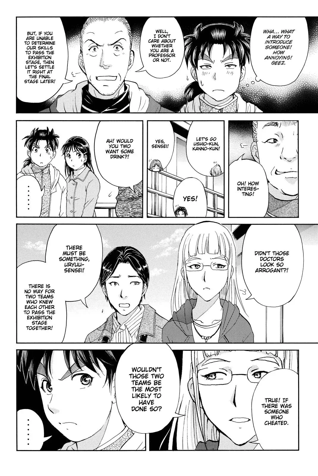 Read Kindaichi Case Files Returns chapter 98 image 18 on Lezhin
