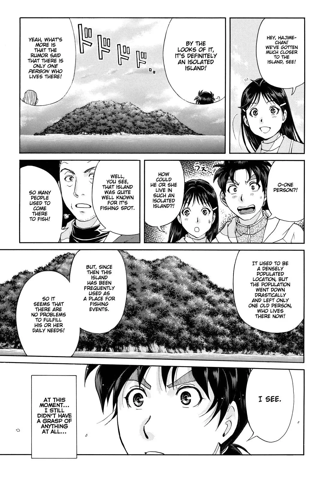 Read Kindaichi Case Files Returns chapter 98 image 19 on Lezhin