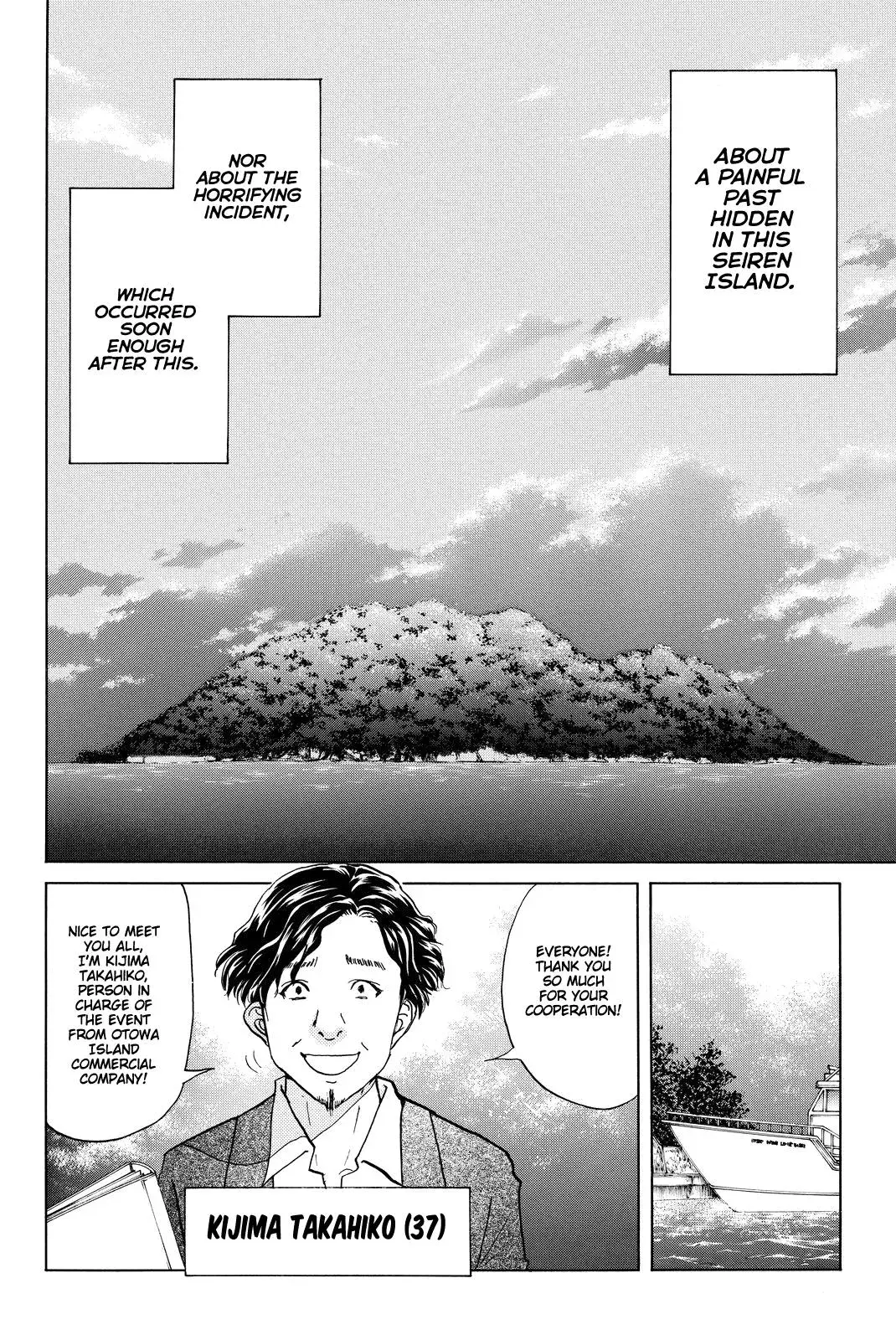 Read Kindaichi Case Files Returns chapter 98 image 20 on Lezhin